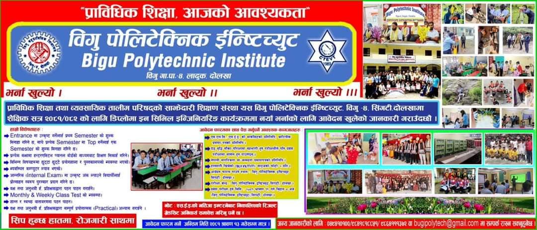 भ्उसदउहसदउनजदसउ